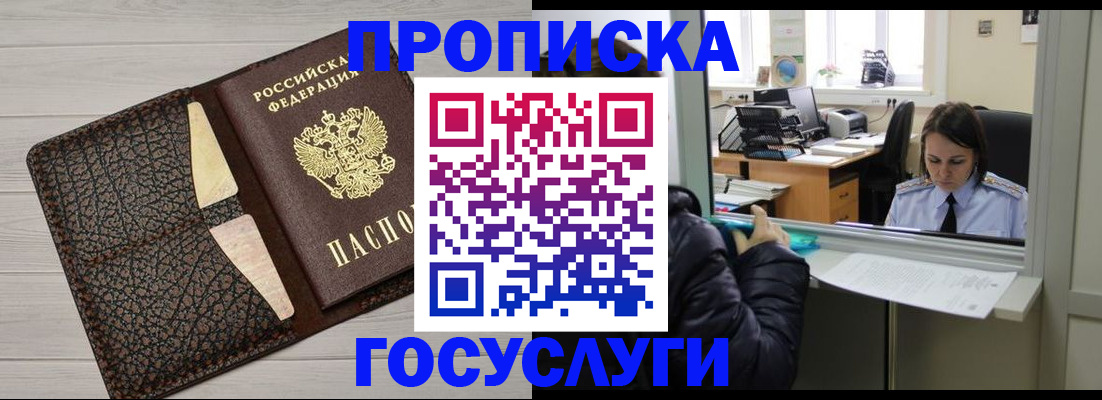 форма 3 в Брянске